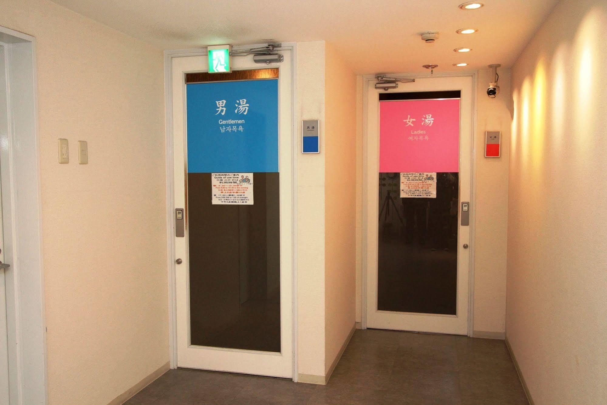 סואיטה Gr Hotel Esaka מראה חיצוני תמונה